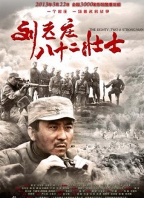 国产一区二区三区在线免费